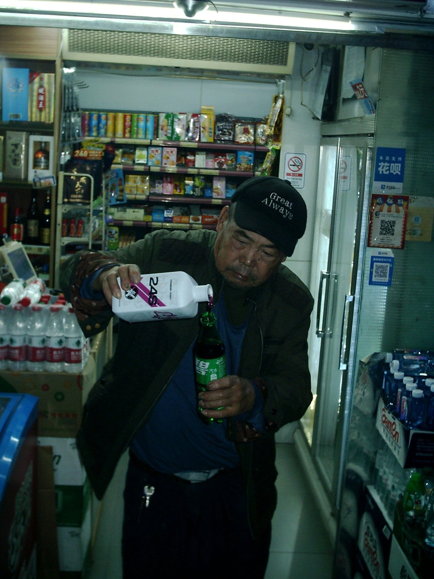 Pass The Bottle – 24S Lean Vibe Set | 24S Vodka 0,7L 40% vol. + China Sprite Raspberry Lemon Zero